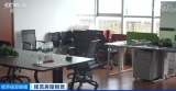 這類公司頻頻卷款跑路！房東、租客都被坑慘