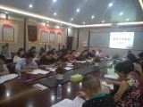質(zhì)量提升教研先行｜阜陽市第一初級(jí)中學(xué)召開首屆教研工作會(huì)議