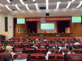 上派鎮：千名普查員接受人口普查綜合業務培訓第七次全國人口普查工作進入“臨戰”狀態