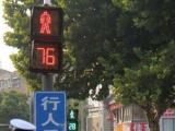 合肥這些路段，行人闖紅燈 也將被抓拍曝光