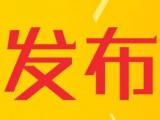 合肥市2020農民豐收節將于9月22日在長豐馬郢開幕