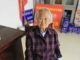 快訊：安徽無為籍烈士丁祖喜親屬已確認
