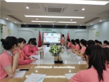 合肥市安幼教育集團(tuán)總園：交流碰撞融合，凝聚宣傳共識(shí)