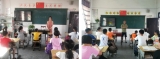 望江縣高士鎮紅嶺小學開展紀念毛澤東主題教育活動