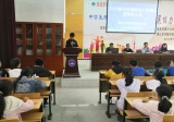 潛山市河鎮初中舉行2020級七年級新生入學典禮暨表彰大會