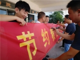 鳳臺縣新集鎮：黨員干部帶頭堅守“糧”心   爭做厲行勤儉節約模范