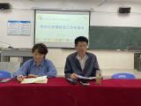 合肥市長三小海棠花園校區(qū)：疫情防控常態(tài)化 文明健康齊參與