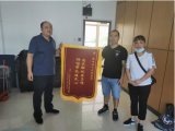 肥西檢察院:司法救助暖民心