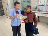 郵儲銀行池州市分行針對老年客戶金融服務舉措