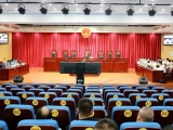 合肥：林從兵等15人涉惡案開庭