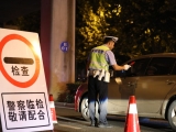 一月違法35次！滁州交警公布8月“違法王”、終生禁駕等名單