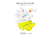 安徽發布地質災害黃色預警