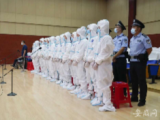 公共場所持砍刀尋釁滋事 滁州一涉惡犯罪集團受審