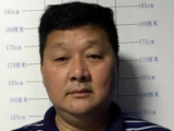 固鎮縣公安局公開征集任明海等人違法犯罪線索