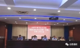 合肥市通用技術學校：扎實細致做好開學工作