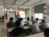 鼓樓錐子廟社區(qū)開展消防安全知識講座