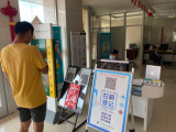 郵儲銀行青陽縣支行加強新冠肺炎疫情常態化防控