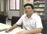 皖江工學院汪朱華老師榮獲2019年度安徽省民辦教育先進工作者稱號