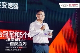  10萬元級超快SUV限時訂購8.99萬起  奇瑞全新一代瑞虎7神行版安徽上市