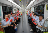 合肥地鐵5號線南段“試跑” 不停站跑完單程約27分鐘