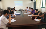 馬鞍山市薛鎮(zhèn)初級中學(xué)召開2020年秋季貧困生資助材料審核認(rèn)定會議