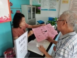 鼓樓東門社區：開展醫保微信繳費宣傳活動