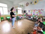 肥東龍?zhí)翆W校中心幼兒園開展普通話推廣活動
