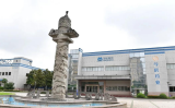 安徽居巢經(jīng)開區(qū)：開創(chuàng)高質(zhì)量發(fā)展新局面