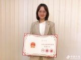 【抗疫英雄風采錄】王琪：疫情大考中的“90后”擔當 