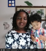 微視頻丨中非各領域深化合作 肯尼亞各界人士為新中國送祝福