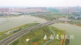 安慶市做活水文章做優水生態 守護一城活水 繪就生態畫卷