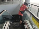淮南南站通往地下停車場的電梯恢復運行