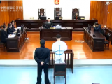 黟縣：95后男子虛假出售口罩詐騙159萬元 ，當庭獲刑11年半