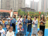合肥市宿州路幼兒園教育集團湖畔分園迎接廬陽區督學指導工作