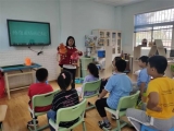 師范附小開展“給祖國媽媽過生日”愛心手拉手活動