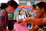 合肥一千多戶居民喜遷新居