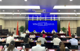 爭做金融好網(wǎng)民  安徽省開展2020年“金融知識普及月”活動