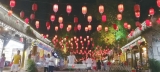 潁上管仲老街評(píng)上5A級(jí)景區(qū)，獎(jiǎng)勵(lì)200萬(wàn)元 