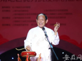 安徽省兩節目獻藝長三角地區優秀抗疫原創曲藝作品展演