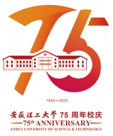 安徽理工大學(xué)建校75周年標(biāo)志發(fā)布