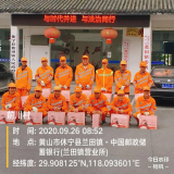 黃山中環潔為一線員工送月餅，送去中秋祝福