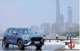 影院級大SUV——全新一代捷途X90全球首發限量預售8.99萬元起