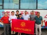 來安縣舜山鎮中心學校黨支部開展無償獻血志愿活動
