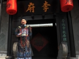 合肥：“十一”可免費逛李鴻章故居 體驗制作宮燈