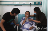 滁州姐弟倆輪流守護植物人媽媽等來奇跡  老人逐漸恢復打算出院