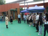 合肥市宿州路幼兒園教育集團(tuán)森林城分園接待含山縣幼教同仁觀摩交流