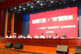 法潤江淮·“未”愛而來——“法治進校園”全省巡講走進靈璧縣高級職業(yè)技術(shù)學(xué)校