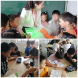 合肥市新安江路小學“星光課堂”喊你來上課了！