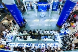 「由心開始·鉑金」2020新品巡展于阜陽香港財富廣場 盛大開啟