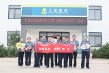 你曾沖在防疫一線我今為你送上祝福 